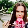 Отзыв от Людмила Моргунова